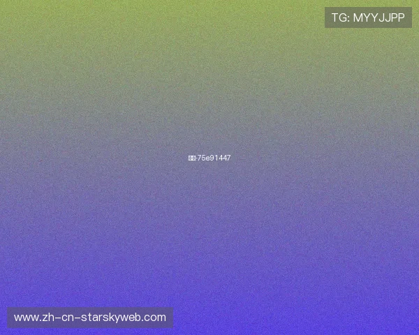 欧冠-75e91447 欧冠-75e91447